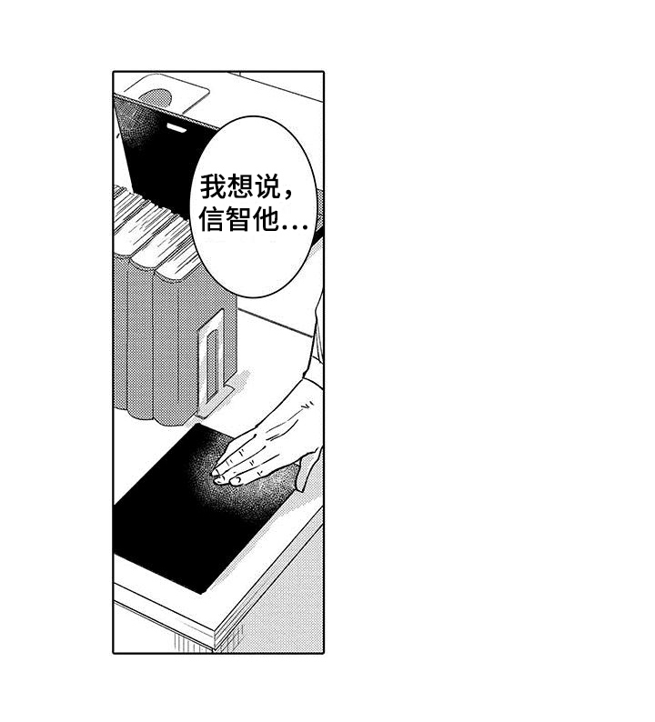 第10话15