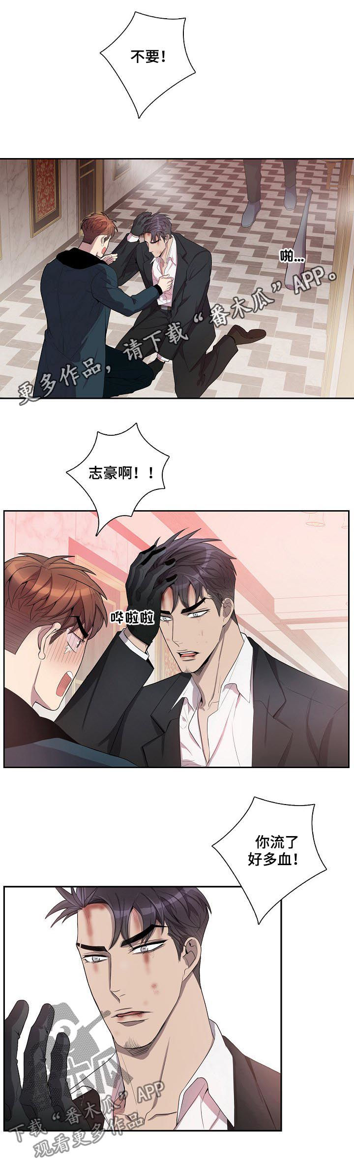 第66话0