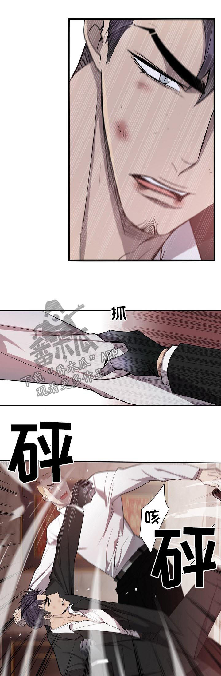 第65话2