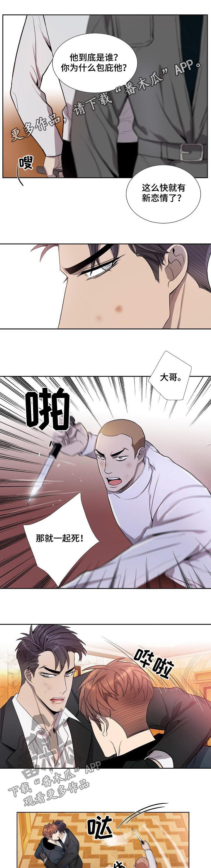 第65话0