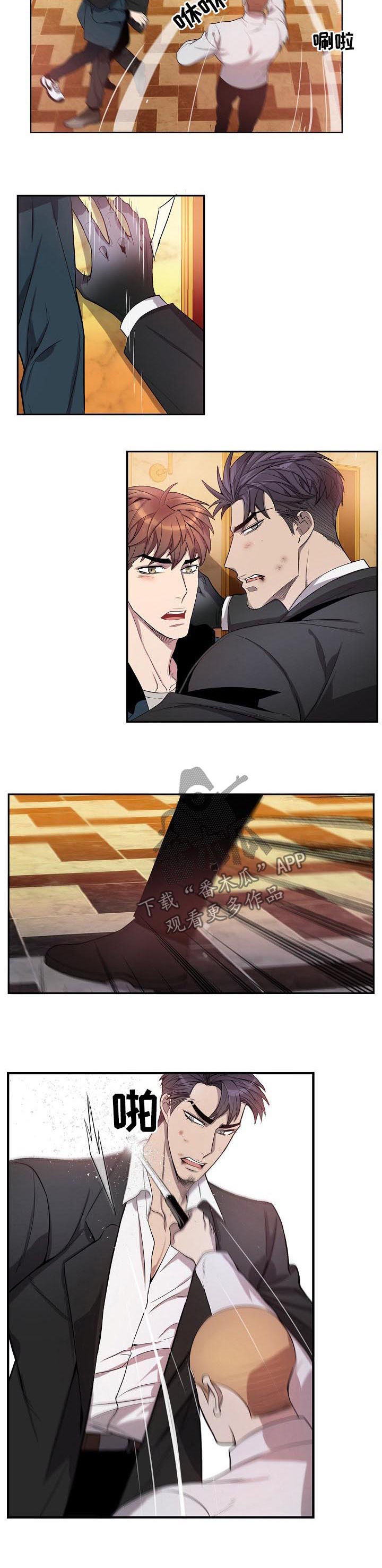 第65话1
