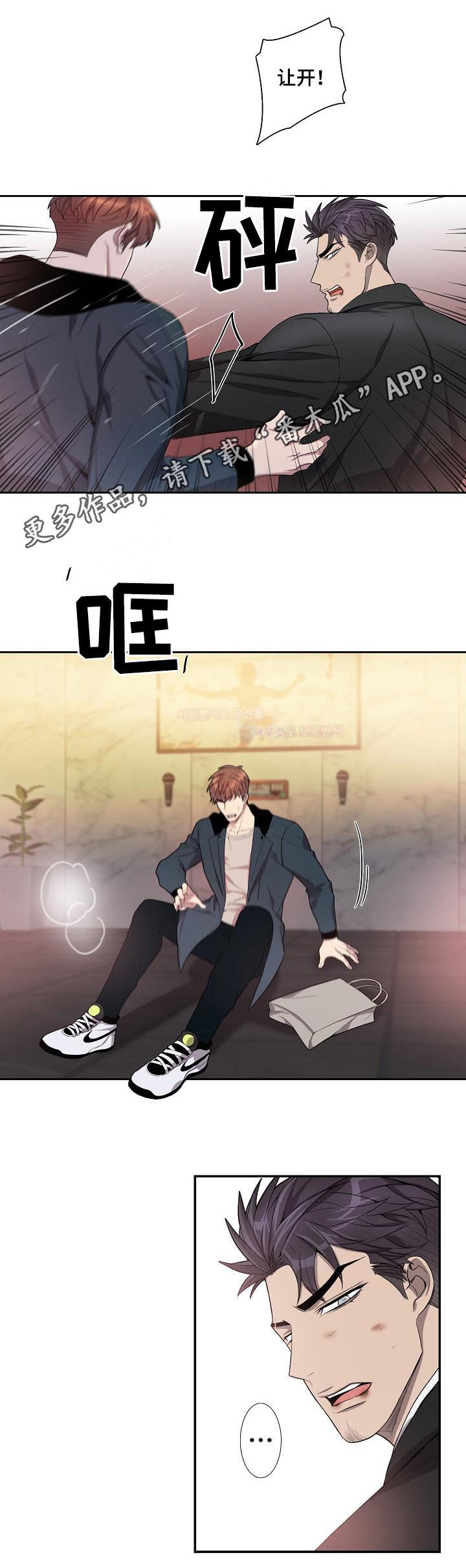 第64话0