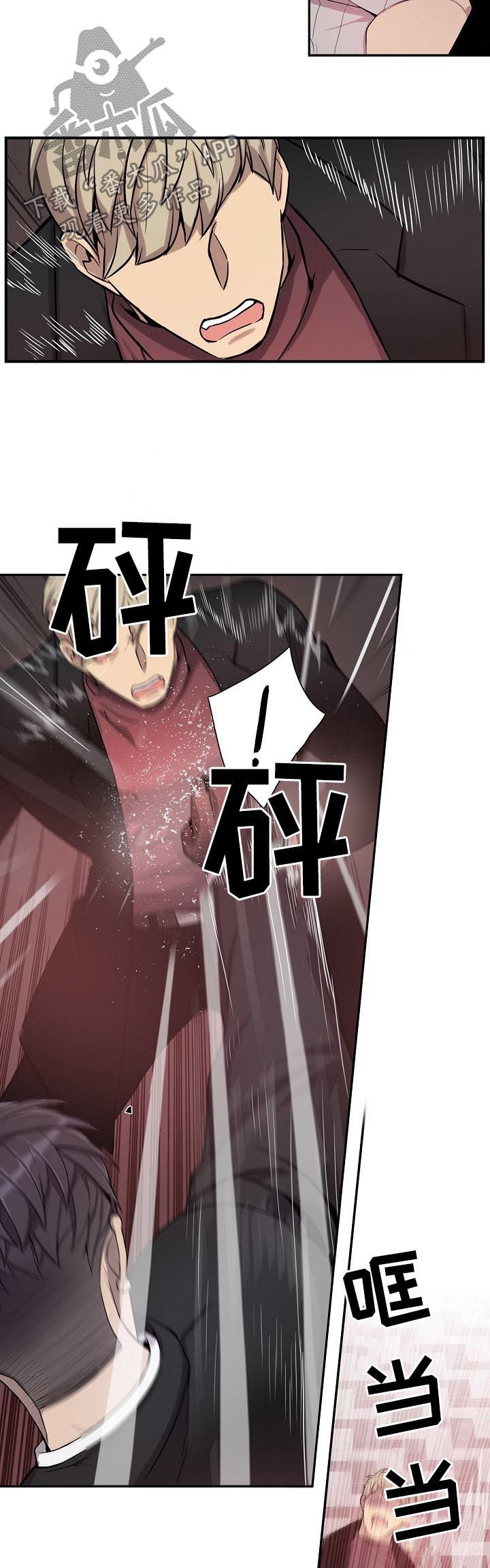 第64话6