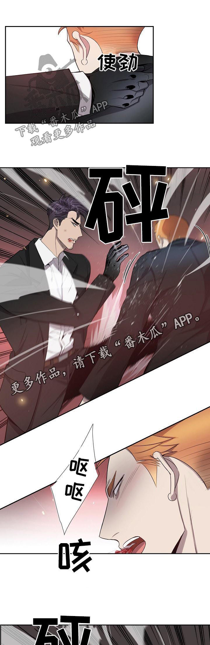 第63话0
