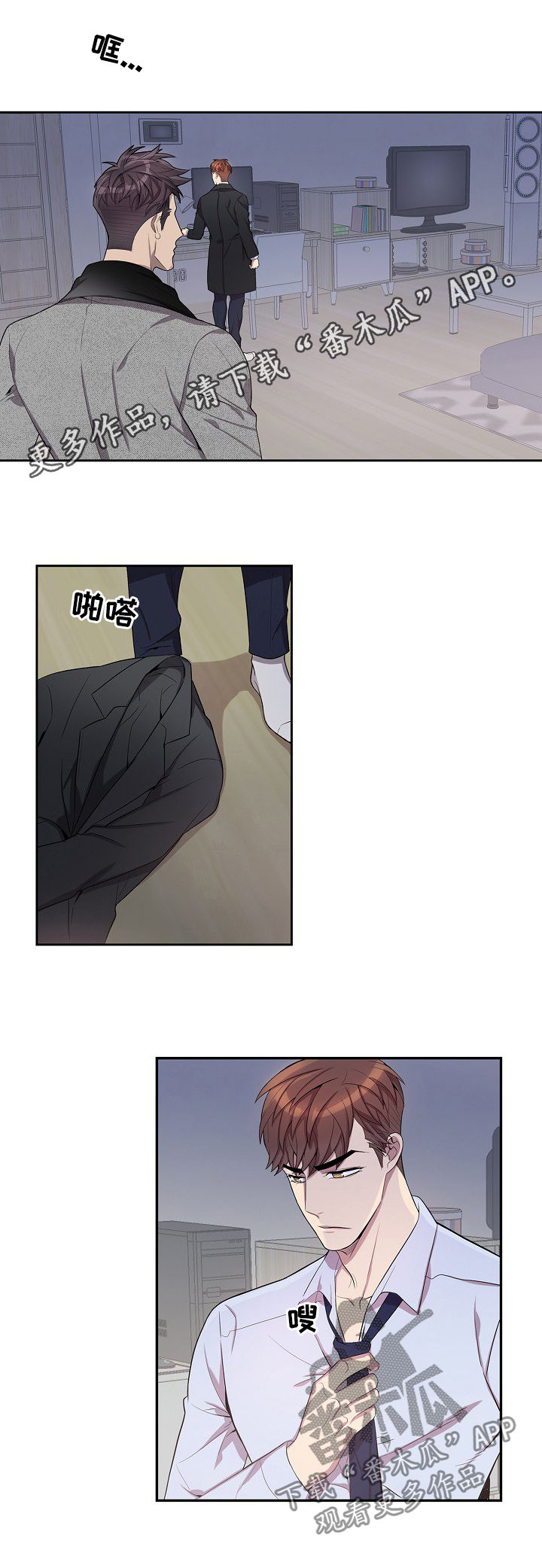 第60话0