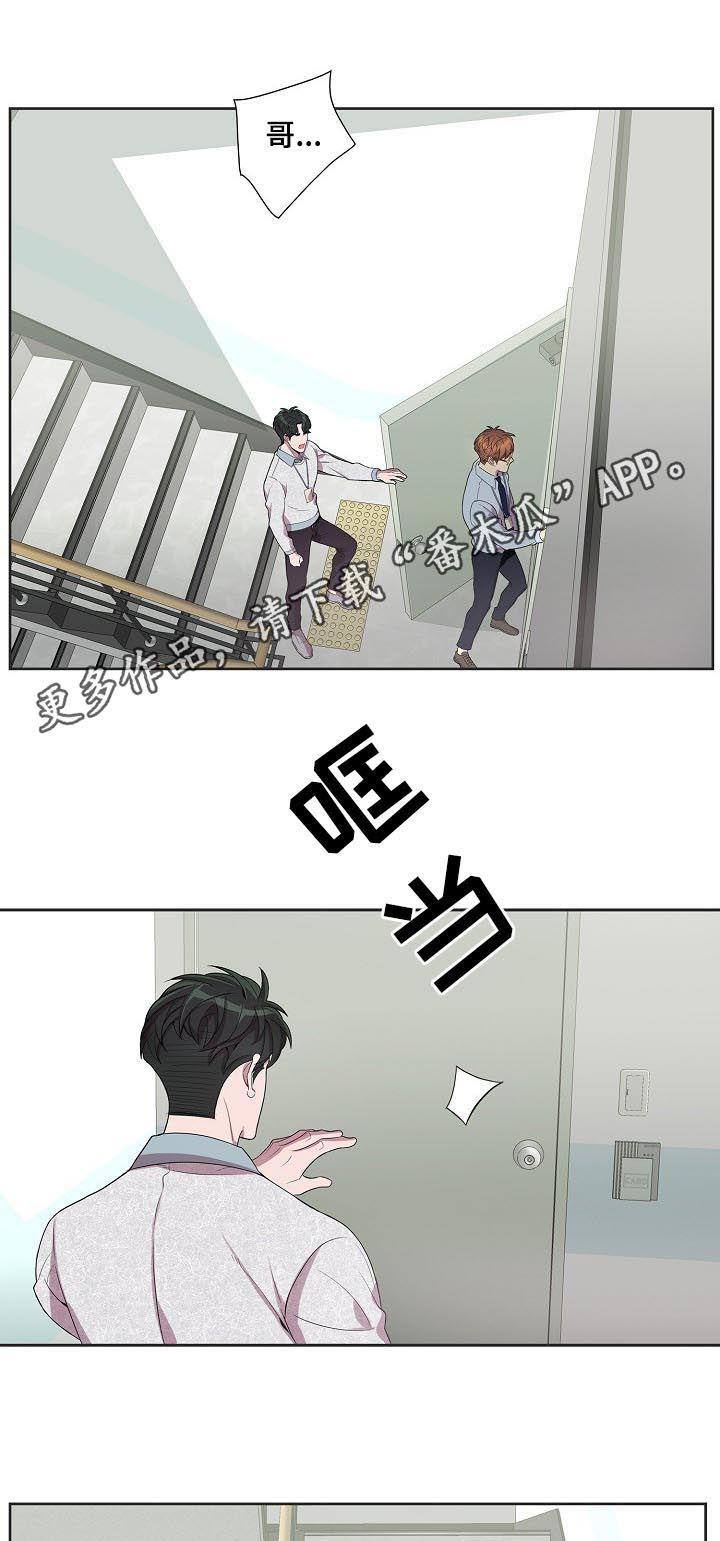 第59话0