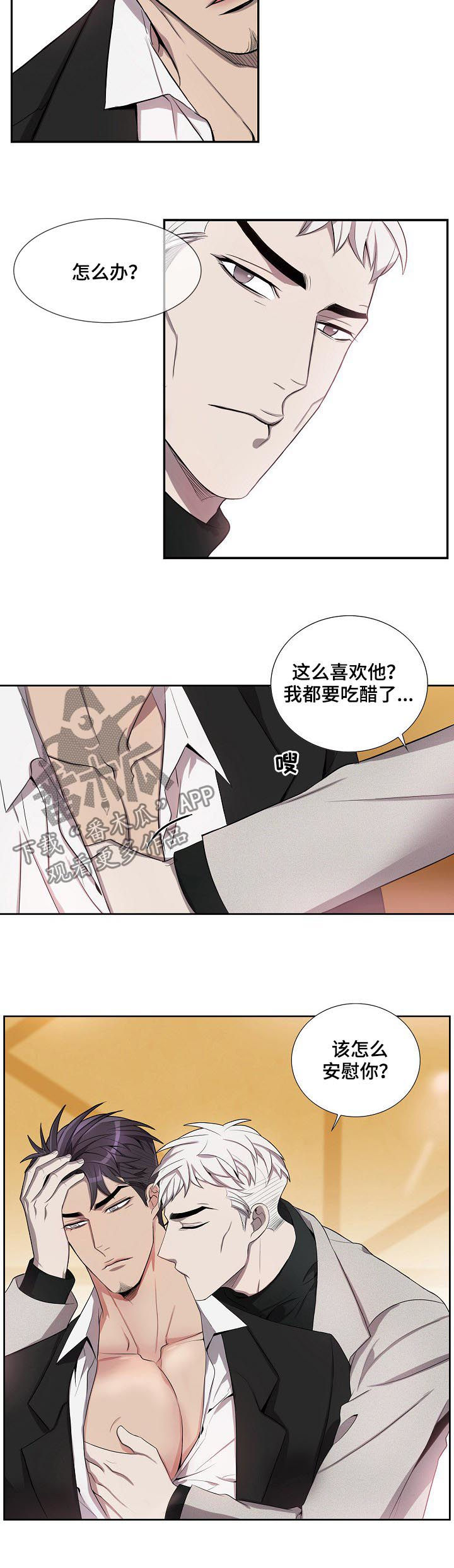 第58话1