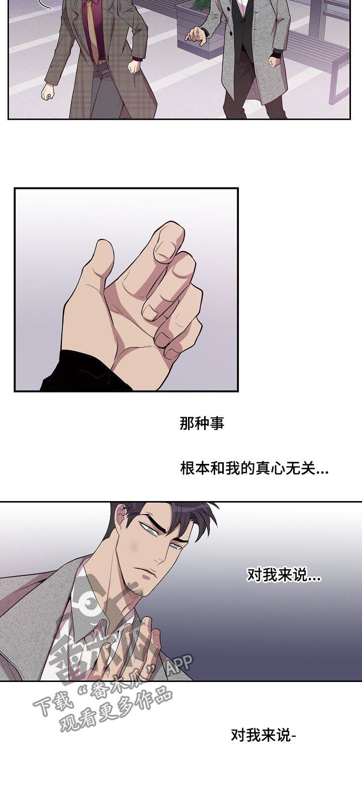 第57话1