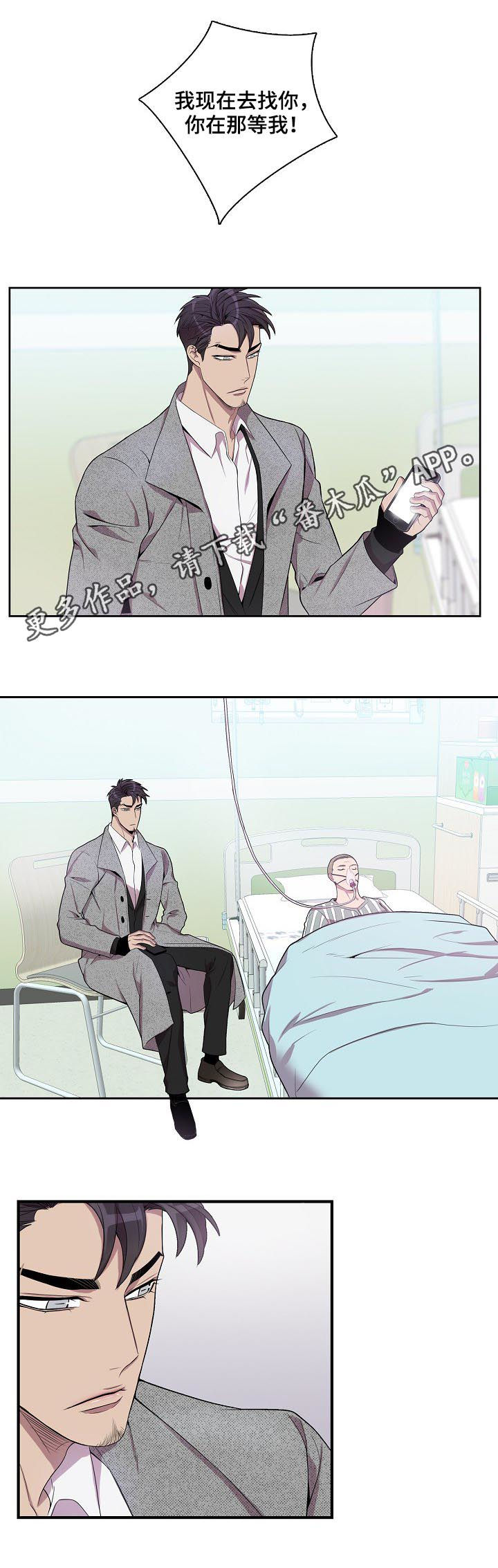 第56话0