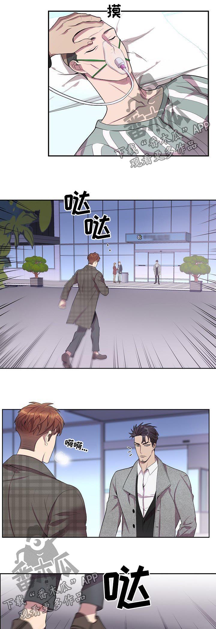 第56话1