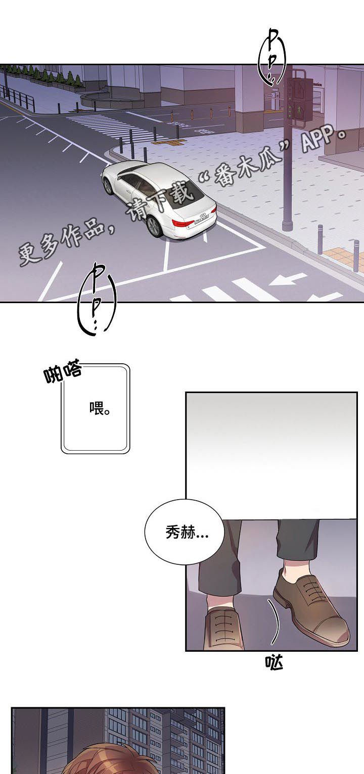 第55话2