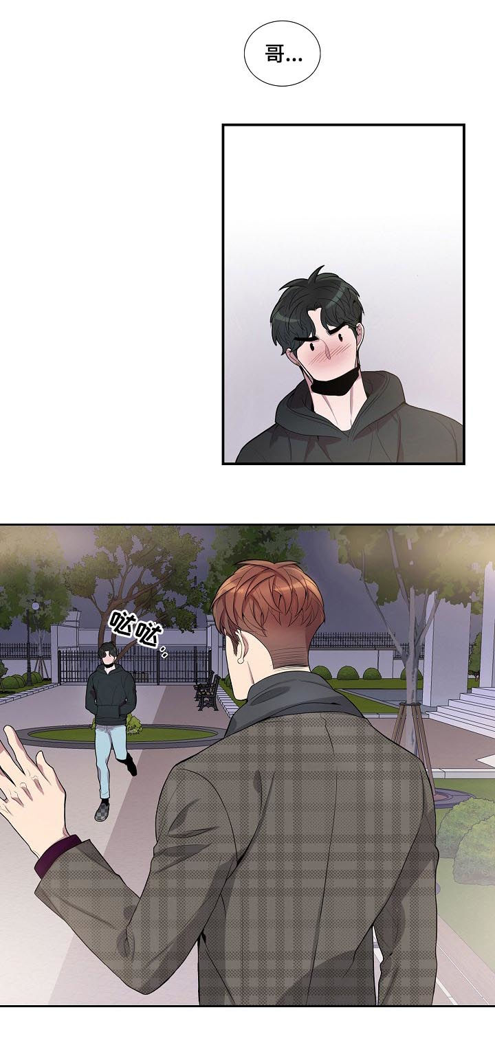 第55话4