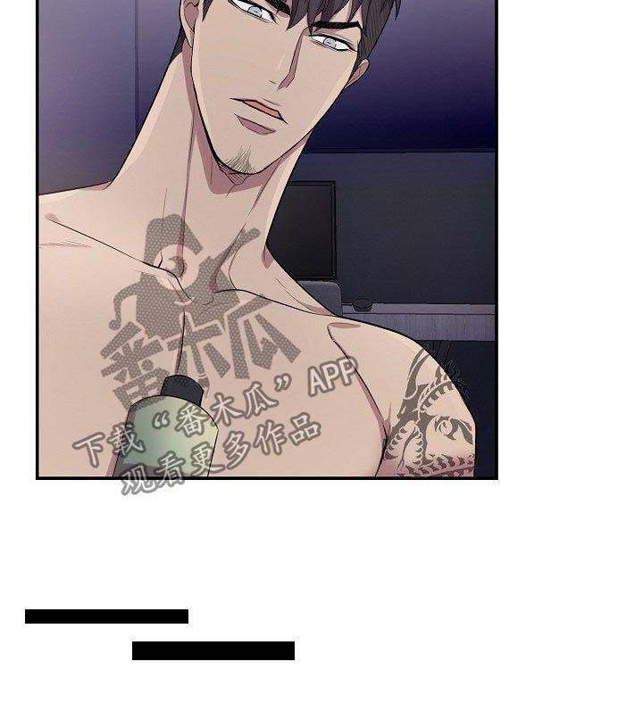 第54话8