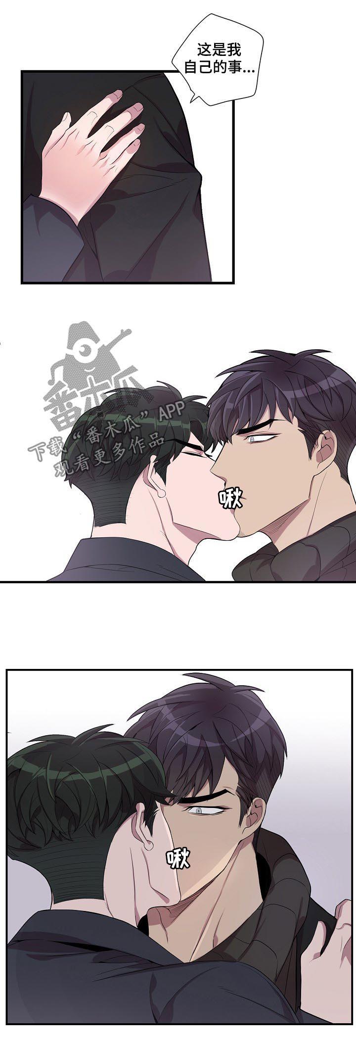 第53话1