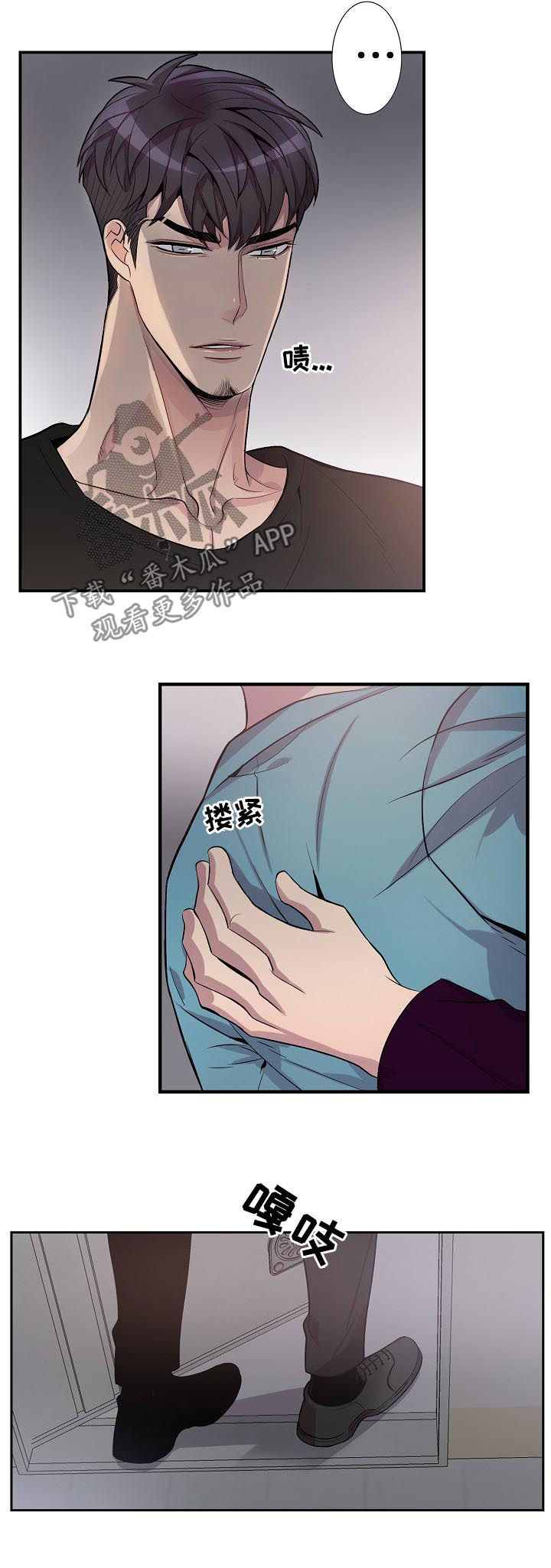 第51话7