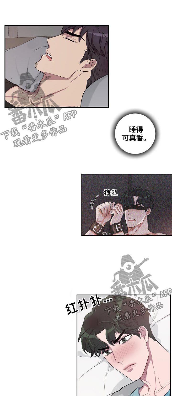 第51话1