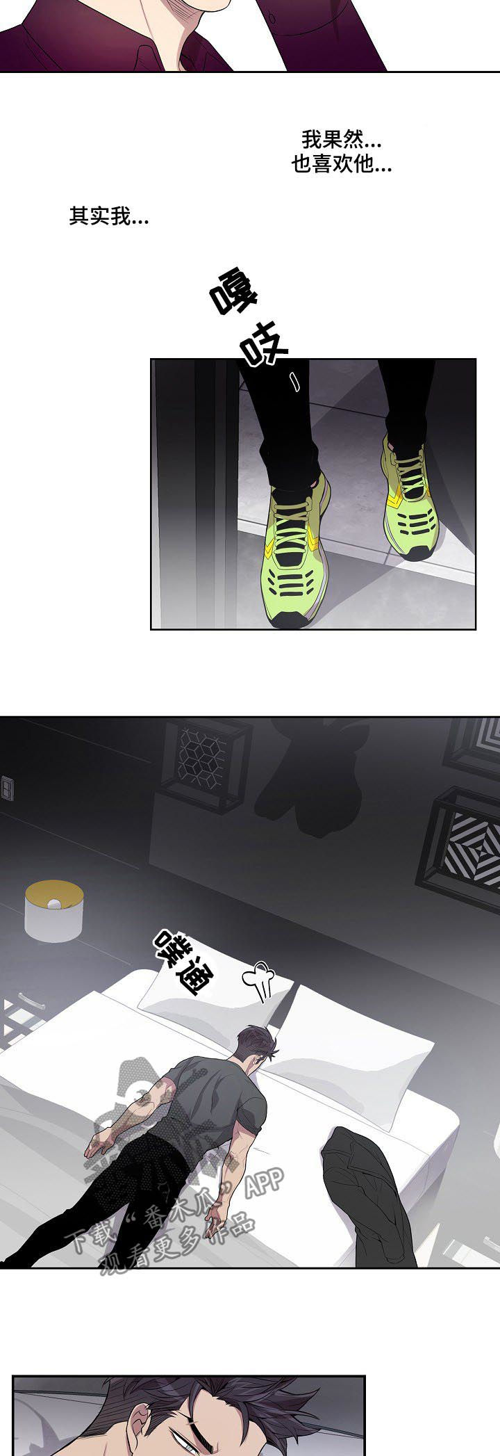 第49话1