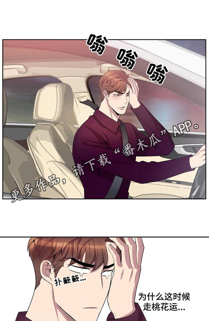 第49话0