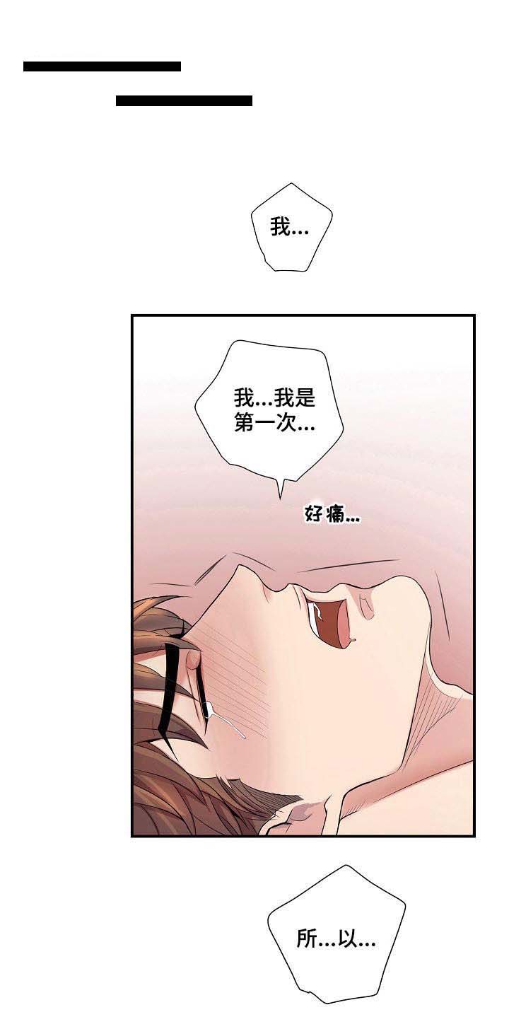 第48话0
