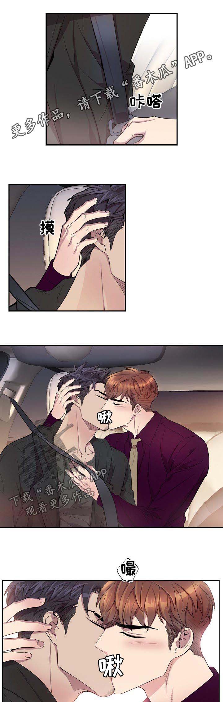 第47话0