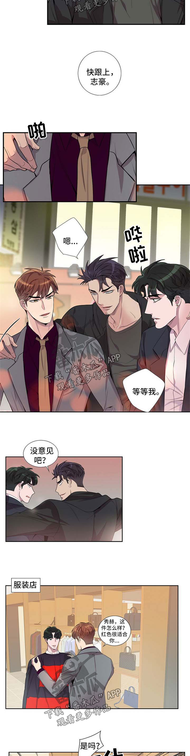 第46话1