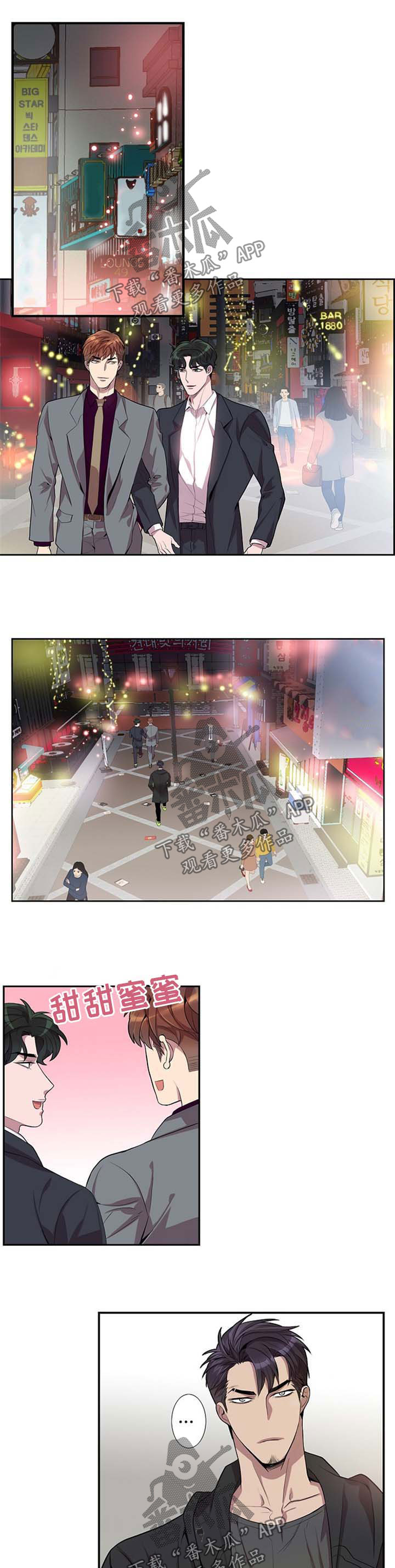 第46话0