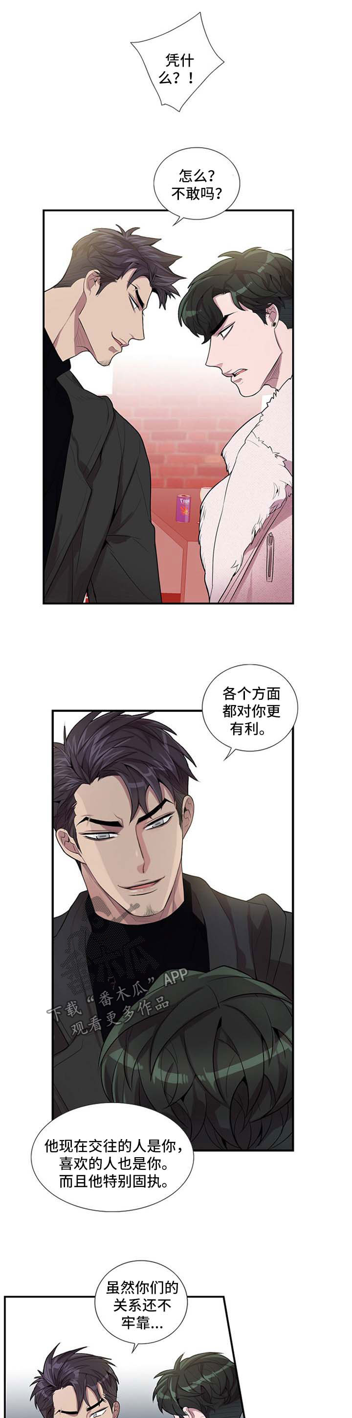 第43话0
