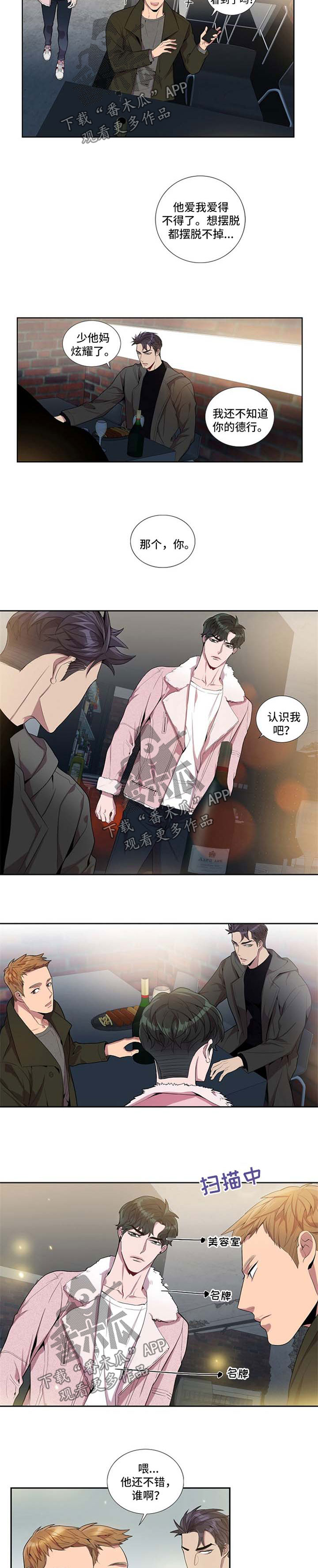 第41话1