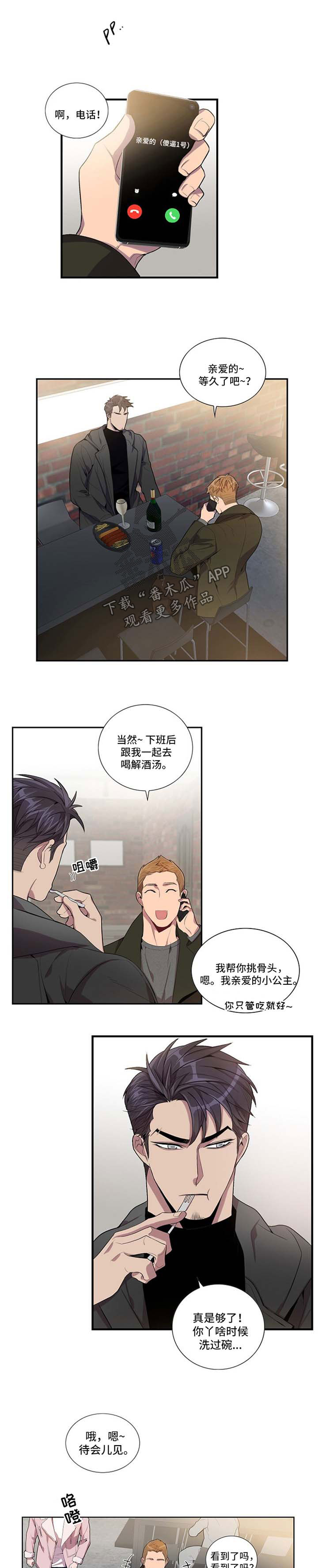 第41话0