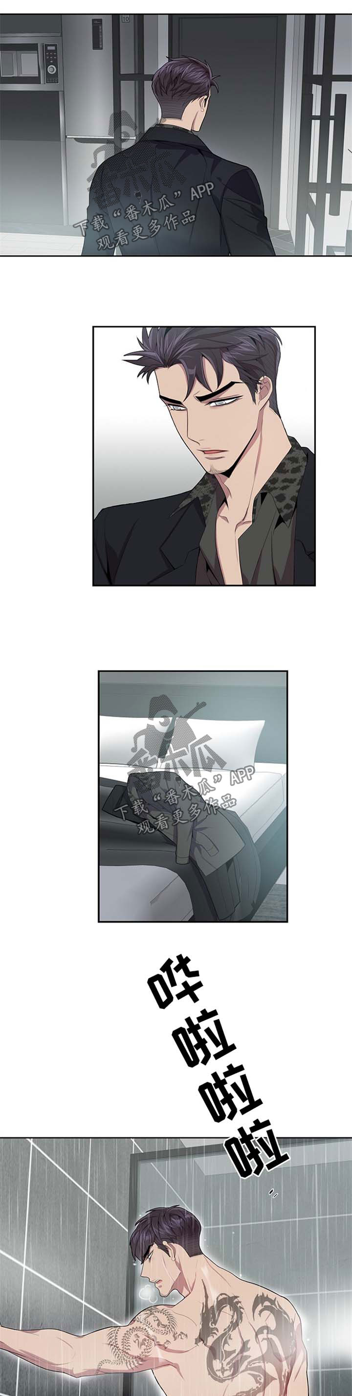 第40话0