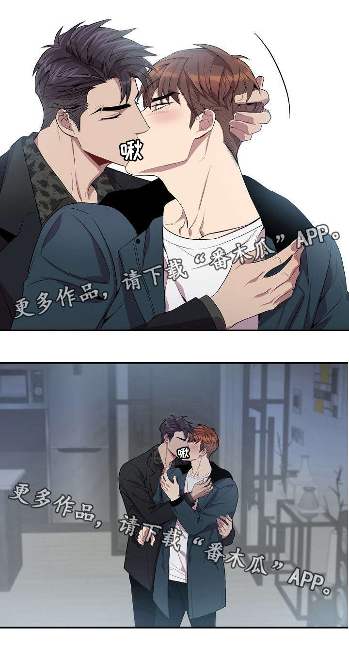 第39话11