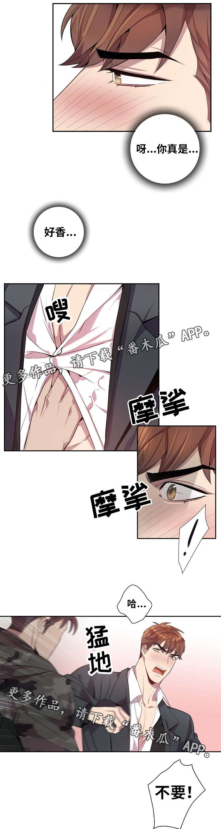 第36话1