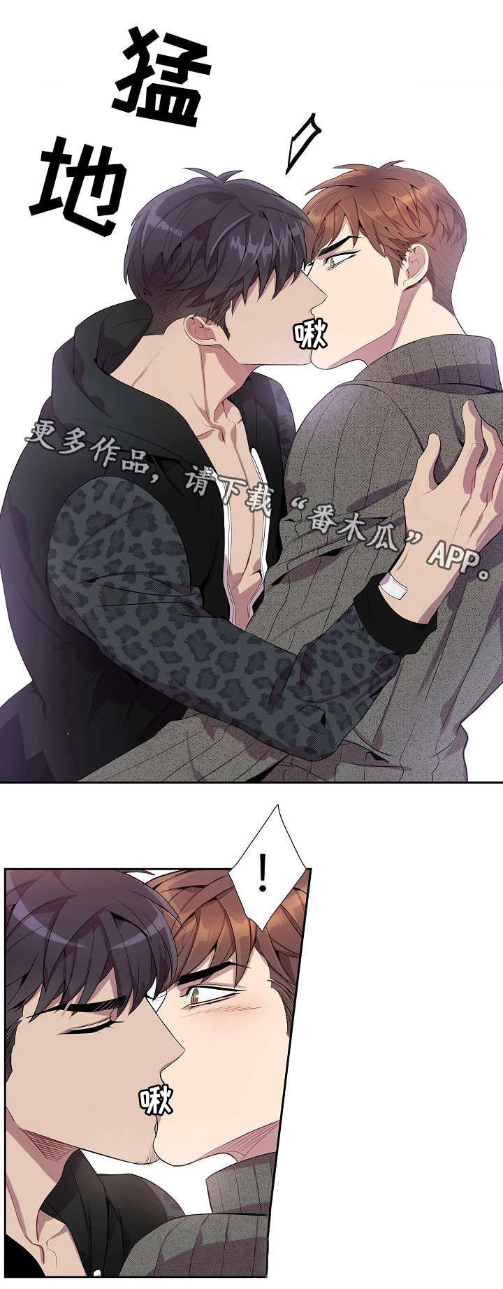 第30话10