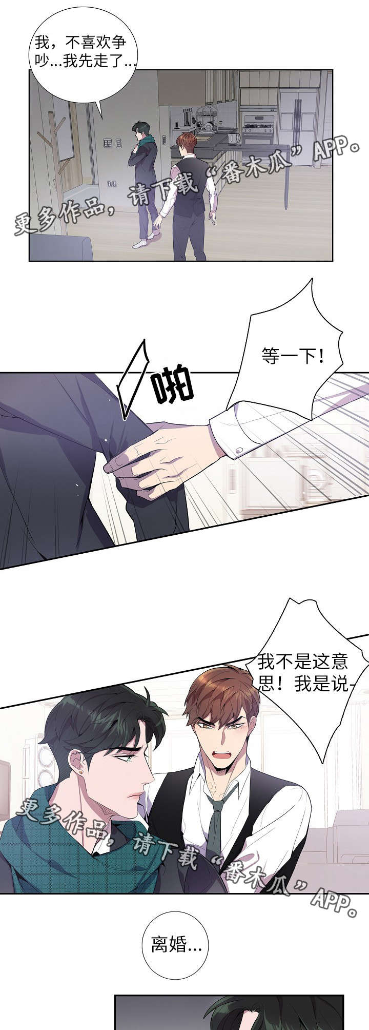 第27话0