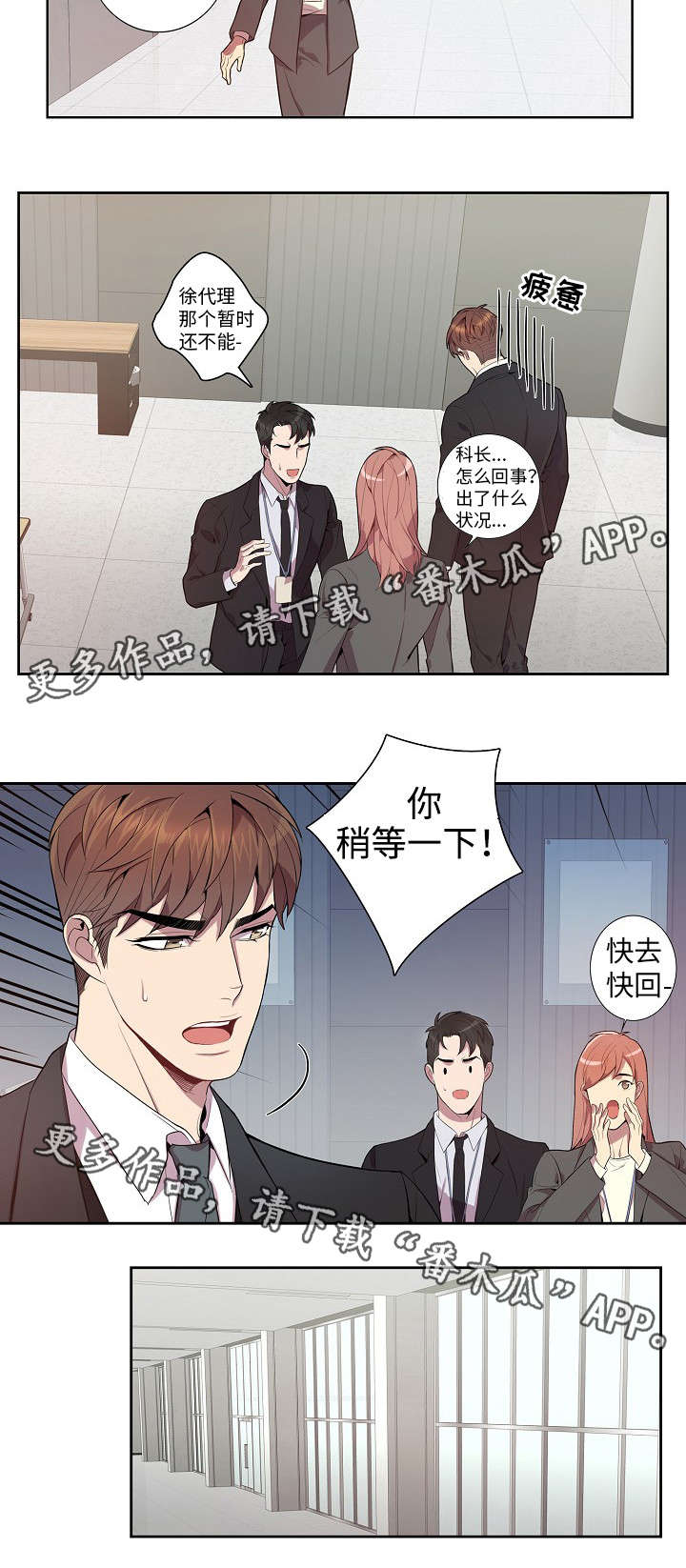 第25话1