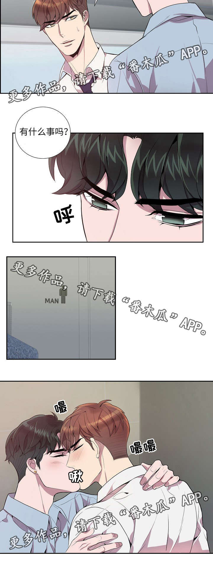 第22话7