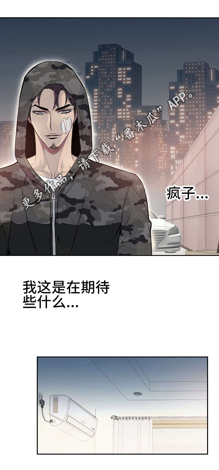 第21话0