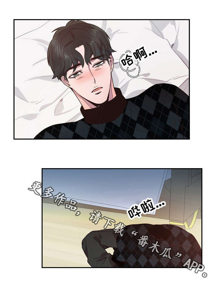 第21话1