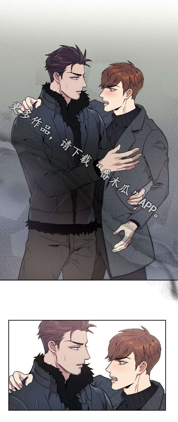 第6话13