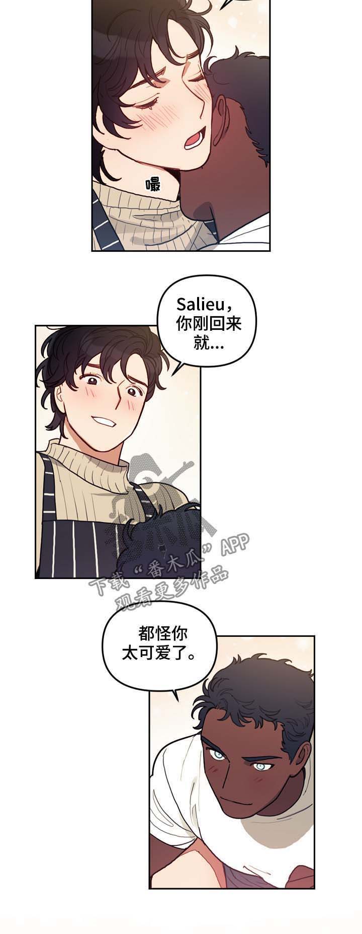 第117话5