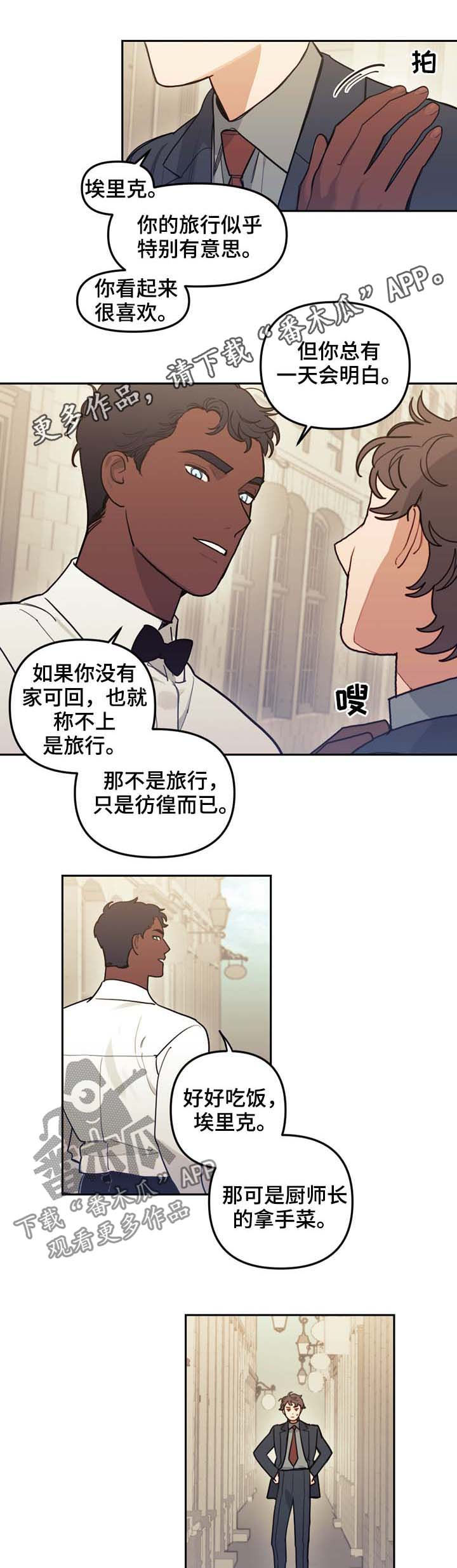 第117话0