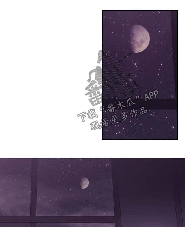 第117话6