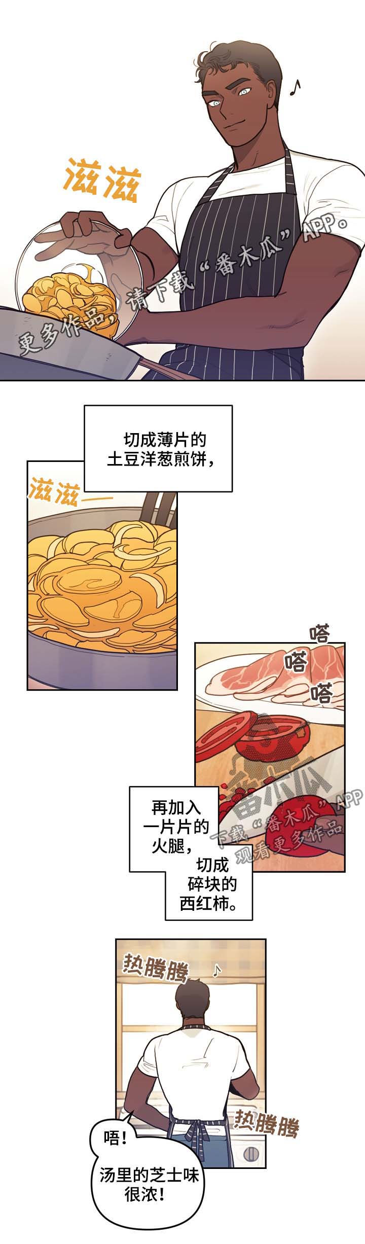第116话0