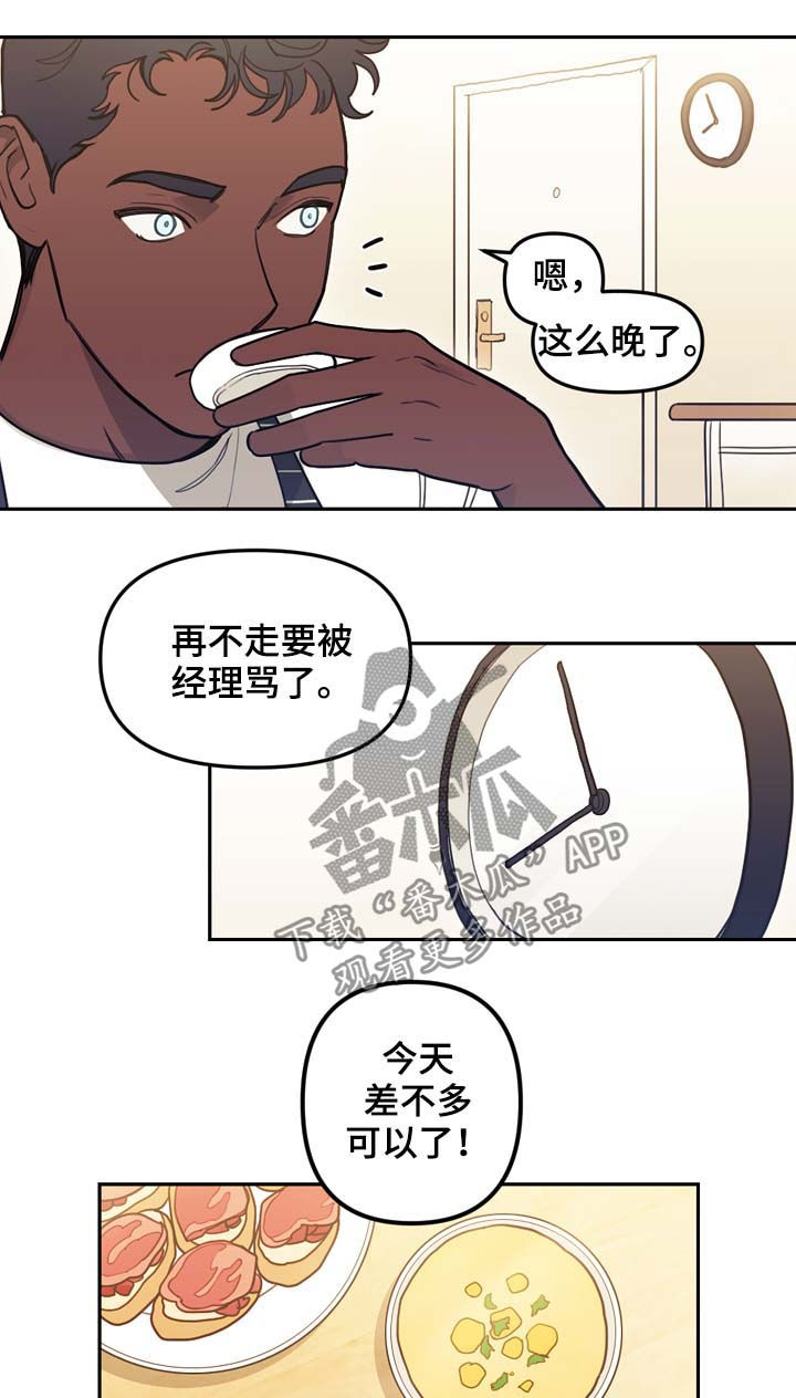 第116话1
