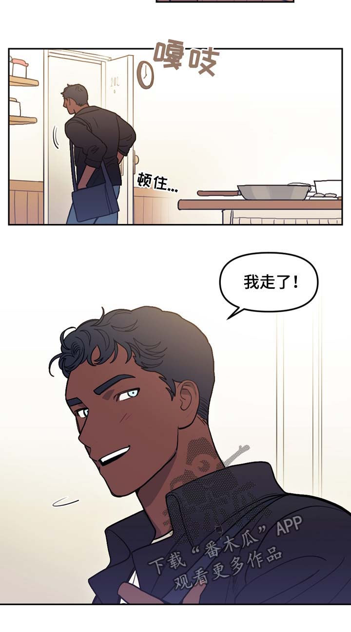 第116话3