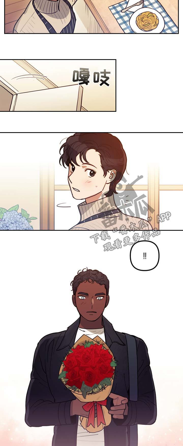 第115话4