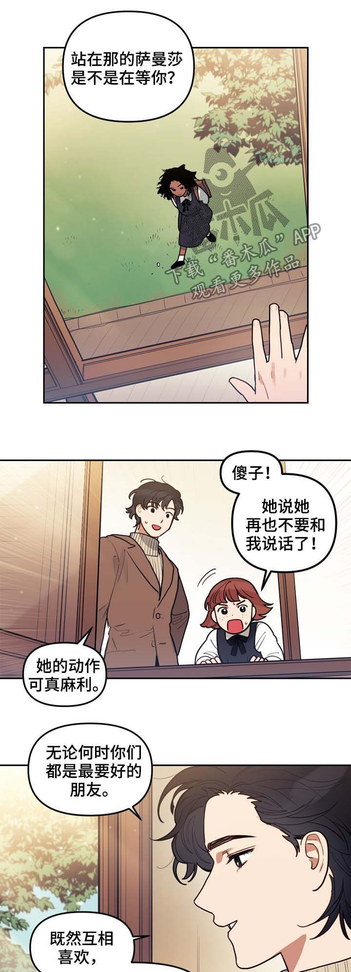 第115话1