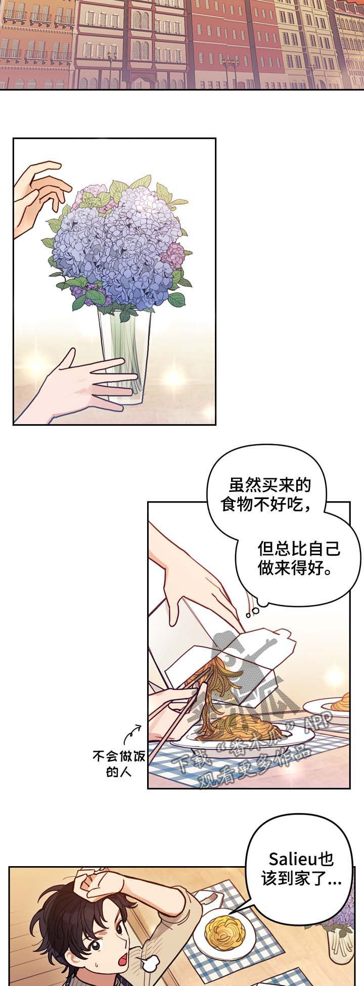 第115话3