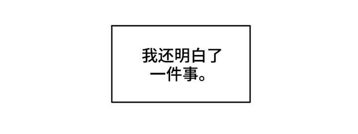 第115话8