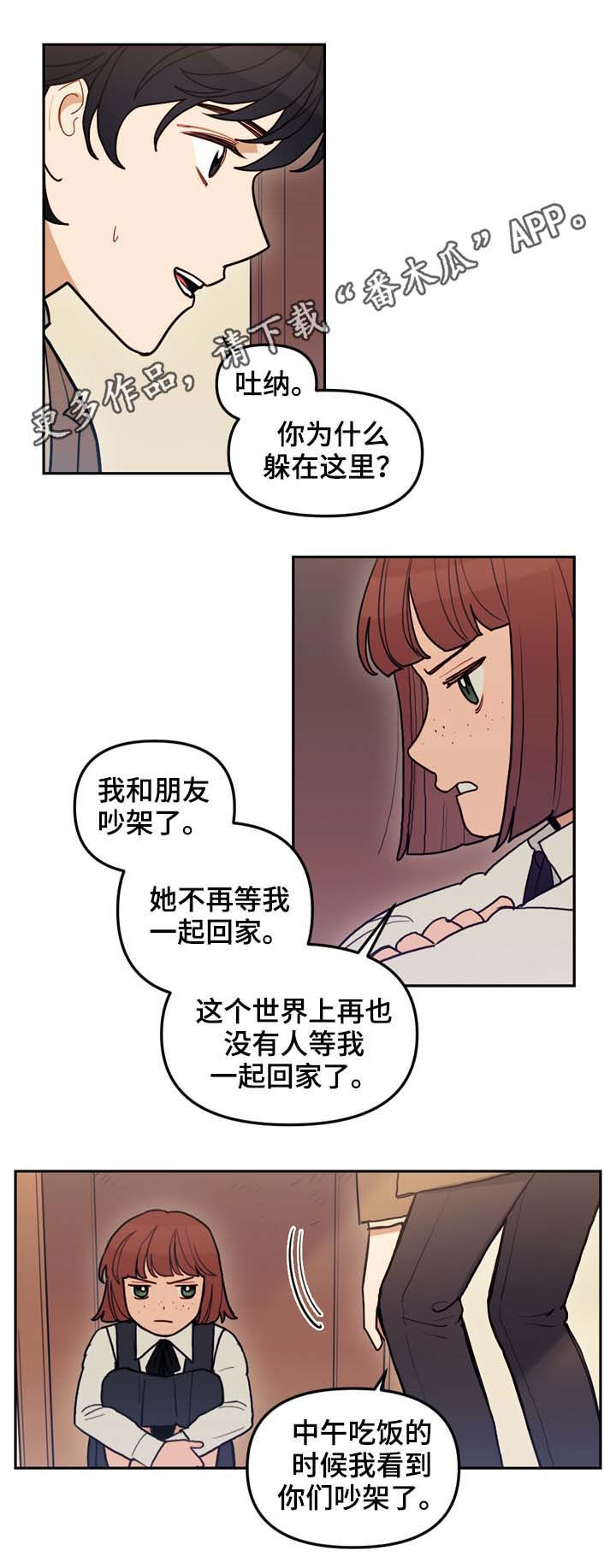 第115话0